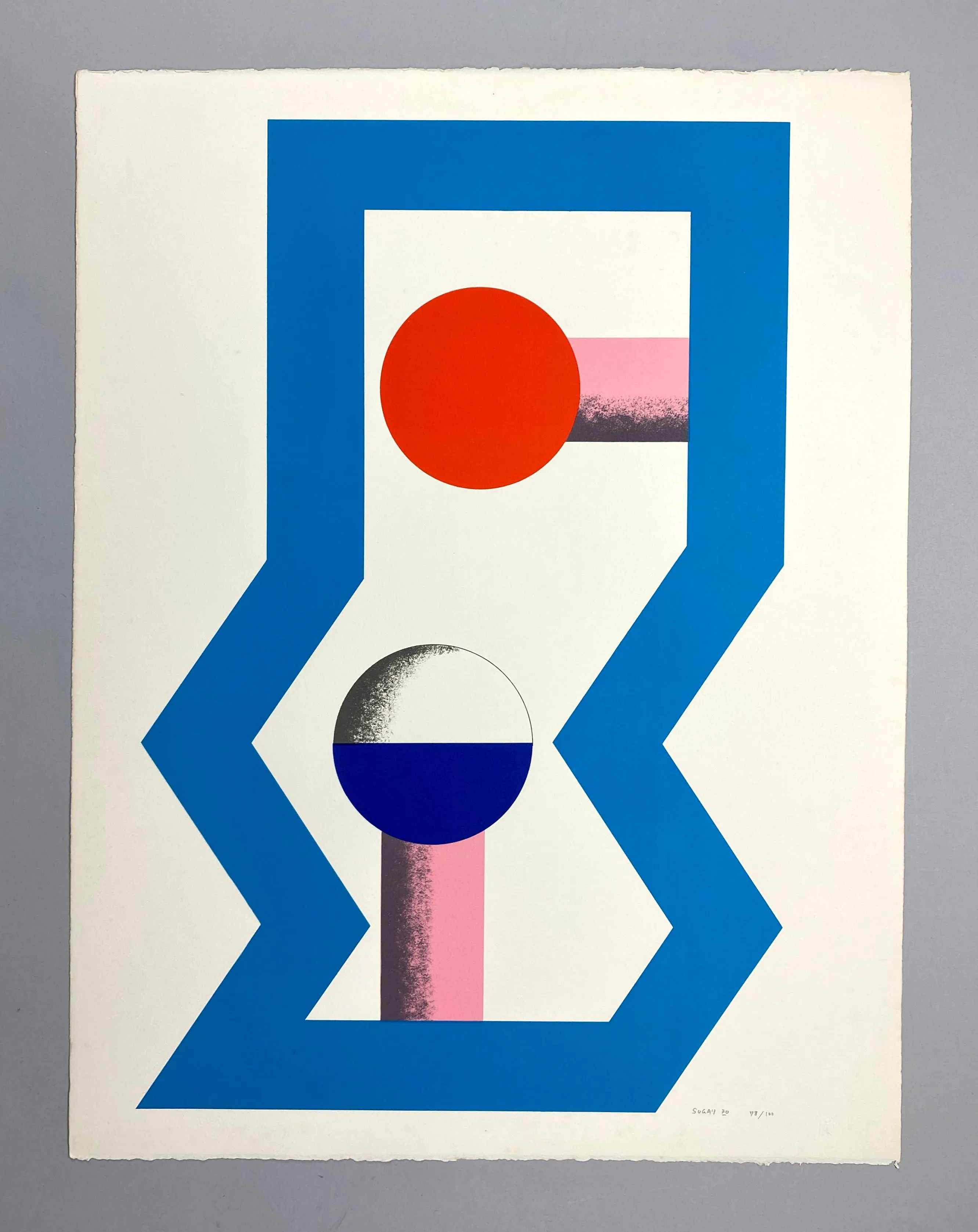 Kumi Sugaï ‘Ciel et le Ciel‘